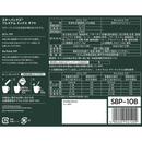 Starbucks Japan Premium Mix Gift SBP-10B Stick Coffee 200g - Tokyo Sakura Mall