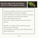 Moringa Brown Sugar Powder, with Okinawan Brown Sugar (75g) - Kurumira Shop