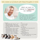 Trend Master Cat Robot Nade Nade (stroke) Neko chan EX Made in Japan - Kawasaki City Store