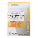 Tamagosamin Joint Support w/Glucosamine Eggshell Membrane JAPAN - Pharma Foods