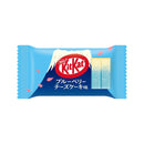 Kit Kat Mini Japanese Fuji Mt.Fuji Blueberry Cheesecake Flavor Made in JAPAN - Tokyo Sakura Mall