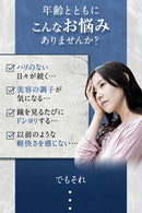 Meiji Yakuhin – NMN 10000 with Coenzyme Q10 Premium Japanese Supplement