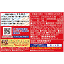 Dars Milk Chocolate, 10 X 1.48 Oz (42g) pcs [Total 14.8Oz(420g)]