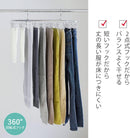 Shimomura 26450 Pinch Hanger, 40 Pinch Hanger, Made in Japan, 2-Point Hooks, Stable to Dry, Rust-Resistant, Tangle-Resistant, Bathroom Drying, Foldable, Storage, Stainless Steel, Room Drying, Indoor