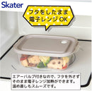 Skater FCN2W-A Sealing Container, 16.9 fl oz (500 ml), Made in Japan, Set of 2, Sanrio Cinnamorol, Pastel Vivid Watercolor Flowers, Girls,