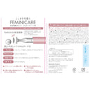 Kai FEMINICARE Sonic Vibration Razor Delicate Zone Razor Unwanted Hair Care Unwanted Hair Shaving VIO Delicate Zone Care 1 Piece