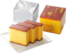 Kashuen Morinaga Delicious Castella Cake, Made in Japan, 2-Piece Set Made in JAPAN - Tokyo Sakura Mall