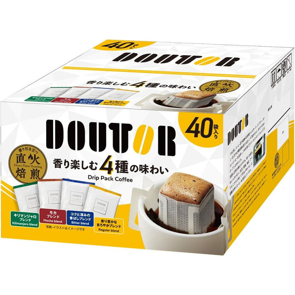 Doutor Coffee Drip Pack Flavorful Variety Sort 40P | j-Grab Mall Sakura Japan