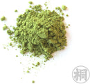 Hagiri Matcha Green Tea Powder 0.07oz (30g)