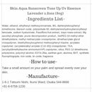 Skin Aqua Sunscreen Tone Up UV Essence 2.82oz(80g) - Happiness Aura Rose (Lavender, Savon)