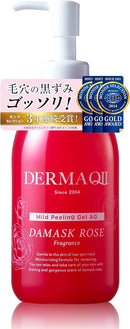 Derma Q2 Mild Peeling Gel CL with Damask Rose Made in JAPAN - Pharma Foods