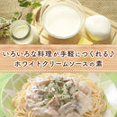 Ajinomoto Rumic white cream sauce 48gX5 pieces