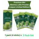 Matcha Latte Powder 3pack set (4eax3pack)
