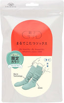 Okamoto Socks Supplement KOTATSU Socks (532-995) Made in JAPAN 23-25cm - Tokyo Sakura Mall