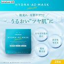 LuLuLun Hydra AZ Face Mask 7 / 28 Sheets - Tokyo Sakura Mall