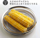 Shimomura Planning 39912 Colander Tray Set, 9.8 inches (25 cm), Made in Japan, Dishwasher-Safe, Serving Ingredients, For Draining Vegetables, 14 Mesh, Somen Noodles, Buckwheat Pot, Boncolander,