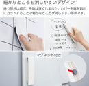 Kokuyo Whiteboard Eraser, Magnetic Dry Erase Eraser MicroFit Refillable Large Size Glass Board White Board Eraser for Office, Home and Classroom (RA-51)