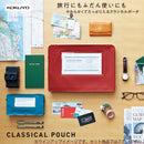 Kokuyo F-VBF230B Classical Pouch, A4 Case, Blue