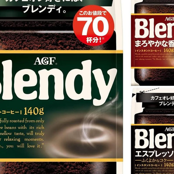 AGF Blendy Instant Coffee Bag, Drinking Comparison Set, 4.9 oz (140 g) x 3 Types | j-Grab Mall Sakura Japan