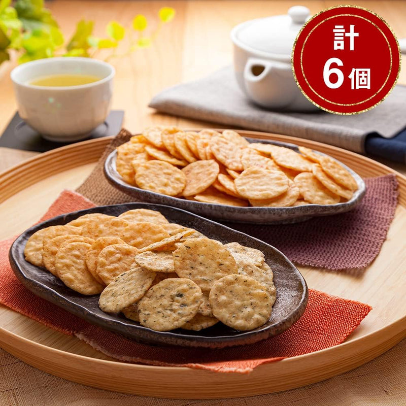 Hononagomi Japanese Rice Crackers Assortment Gift Set - Global & Gourmet Shop