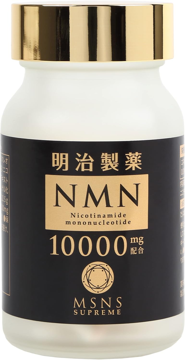Meiji Pharmaceutical – High Purity NMN 10000 MSNS Premium Japanese supplement