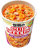 Nissin Cup Noodle Tom Yam Kung Fusion of Authentic Thai Flavors in Instant Ramen -Tokyo Snack Land