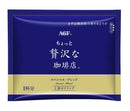 AGF Maxim little luxury coffee shop plus drip special blend 14 bags X2 bags