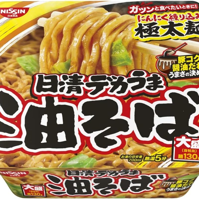 Nissin Foods Nissin Dekauma Abura-Soba Istant Noodle 157g x 12 Pack Japan - Tokyo Sakura Mall