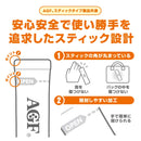 AGF Blendy Stick Royal Milk Tea Au Lait