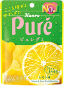 Kanro Pure Gummy Lemon Flavor 56g – Made in JAPAN - Tokyo Sakura Mall