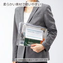 Kokuyo F-VBF230B Classical Pouch, A4 Case, Blue