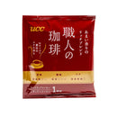 UCC Shokunin Coffee Variety Pack, Single Serve Japanese Style Pour Over Coffee, Imported from Japan, 12 Individual Bags, 0.25 Oz (7g) per bag, Sun-Dried Beans, Artisan Crafted, Each Bag Makes 5 oz Cup, (12 PACK)