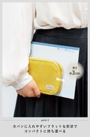 KOKUYO Slim Pencil holder Pouch (Black)