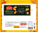 Fujiya Home Pie Japanese Old Fashioned Pie Snack Family Pack 38 Pieces (Pack of 20), Buttery Crispy Pastries Sweets from Japan, MADE IN JAPAN, Limited Stock