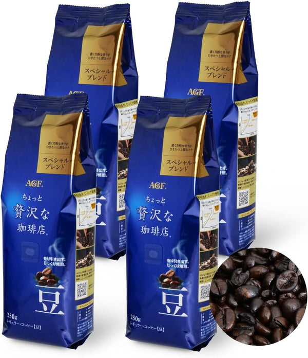 AGF A Little Luxury Coffee Shop Regular Coffee Beans Special Blend 8.8 oz (250 g) x 4 Bags [2.2 lbs (1 kg) | j-Grab Mall Sakura Japan