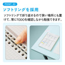 KOKUYO Campus Study Planner Semi-B5 Soft Ring Notebook - Tokyo Sakura Mall