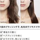 ReFa HEART BRUSH (Rose Gold) Premium Hair Brush by MTG Made in JAPAN - Tokyo Sakura Mall