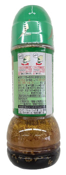 Ordination people garden vegetables salad sauce sesame flavor 300ml