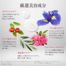 LuLuLun OVER45 Camellia Pink Moist Face Mask 7 / 32 Sheets - Tokyo Sakura Mall