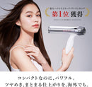 ReFa BEAUTECH DRYER SMART W (White) RE-AX-02A (AC100V-240V) Made in JAPAN