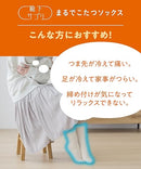 Okamoto Socks Supplement KOTATSU Socks (532-995) Made in JAPAN 23-25cm - Tokyo Sakura Mall