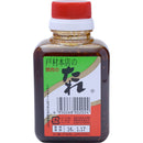 Tomura head office Tomura of grilled meat sauce 200g