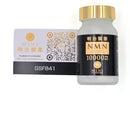 Meiji Pharmaceutical – High Purity NMN 10000 MSNS Premium Japanese supplement
