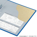 Kokuyo pipe expression file Ekotsuin R (Facing) A4 2 hole 500-sheet blue off -RT650B