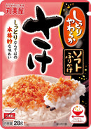 The Marumiya soft sprinkled salmon 28gX10 pieces