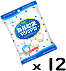 Eiwa Calpis Marshmallow Jelly Center 65g 4 / 12 Bags - Tokyo Sakura Mall