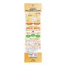 Melano CC Intensive Spot Prevention Premium Beauty Essence 20ml - Skin Moisturizer Lotion from Japan