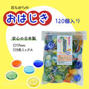 Ohajiki Toy Marbles Traditional Japanese Marble Game Made in Japan - Tokyo Sakura Mall