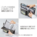 Kokuyo BRFLD950W BIZRACK A42-Fold, Document File, Off-White