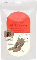 Okamoto Socks Supplement KOTATSU Socks (532-995) Made in JAPAN 23-25cm - Tokyo Sakura Mall